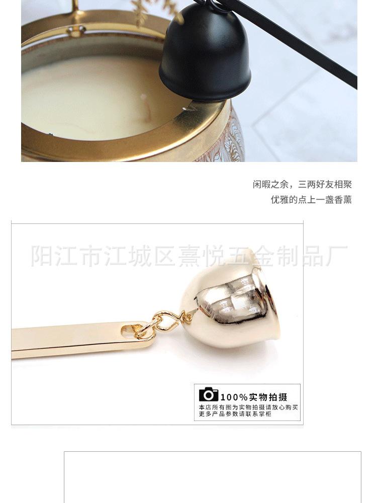 组合套装_13.png
