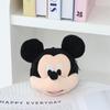 Linda Caricatura Mickey y Minnie Billetera Bolsa para Auriculares Colgante Peluche Muñeco Llavero para Mochila Escolar para Niñas
