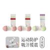 Calcetines Deportivos Profesionales para Niños Suela de Rizo Absorbente de Sudor Amortiguadores Protección de Presión Fuerte Caña Media y Alta Calcetines de Presión para Fitness, Correr, Escalada