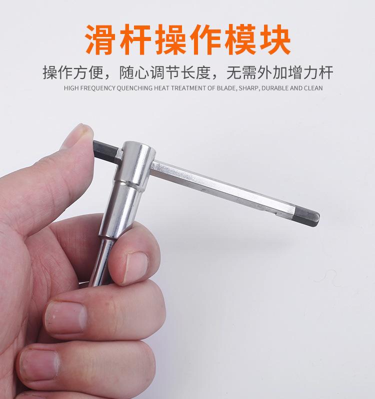 T型活动扳手_11.jpg