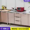 Armário personalizado por atacado integrado cozinha armário de armazenamento aluguel casa econômica 201/304 armário de aço inoxidável