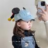 Gorros para Bebé, Gorras con Visera para Primavera y Otoño, Gorras de Béisbol de Dibujos Animados Lindas y Súper Lindas para Niños y Niñas, Sombreros para el Sol para Exteriores
