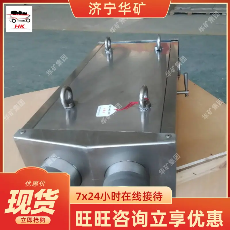 微信图片_20200513170919_看图王.jpg