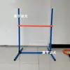 Equipamento Simples para Treinamento de Cães Esportes para Animais de Estimação Treinamento de Agilidade Brinquedos para Cachorros ao Ar Livre Adereços de Entretenimento Parque Comunitário