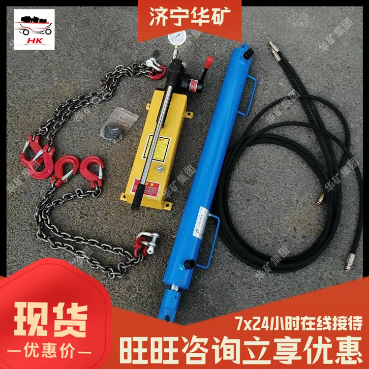 O1CN016F8ite1gyEWqxVM7K_!!2220
