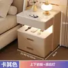 Mesa de noche de madera maciza inteligente de lujo moderna de gama alta para dormitorio del hogar simple multifuncional carga inalámbrica almacenamiento