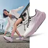 Zapatillas de Correr Yundong Hongxing Erke Otoño Nuevas Ligeras Amortiguadoras Zapatos Deportivos de Suela Gruesa para Mujer Zapatos de Suela Blanda Zapatillas de Correr