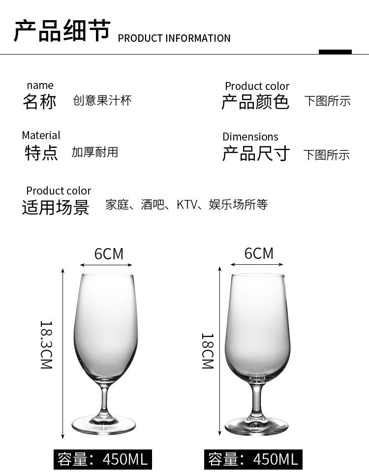 详情_07.jpg