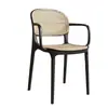 Respaldo de Silla de Comedor Nuevo Ratán Plástico Silla Engrosada Hogar Apilable Taburete Apilable Restaurante de Alta Gama Banco Comercial