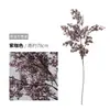 Planta Artificial Tallo Único Bayas de Acebo Bayas Rojas Materiales Florales DIY Venta Caliente Transfronteriza Flores Falsas Flor Artificial Simulación Ramo