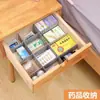 Organizador de Cajón con Compartimentos Separados para Calcetines, Divisores de Plástico Combinables Libremente, Partition de Rejilla para Ropa Interior, Solución de Almacenamiento