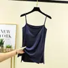 Nuevo camisole de estilo coreano de verano con copas en el pecho para mujer, corte ajustado, sexy, sin espalda, sin mangas