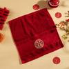 Toalha de casal para casamento toalha de casamento novo rayon rosto vermelho lavar casa casamento casamento Grande Vermelho Casamento toalha de rosto inteiro