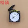 Accesorios para Cortacésped Arrancador Barrena de Tierra Excavadora Deshierbadora Podadora de Setos Podadora Tirador Manual Disco Tirador Juego Completo
