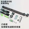 Top Limite Recubierto de Goma, Dispositivo de Oscilación, Rodamiento de Posicionamiento, Rodamiento para Puerta Corredera, Rueda Silenciosa para Deslizamiento, Tope de Rueda, Puerta de Madera de Nylon