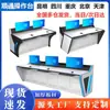 Consola de Operación de Monitoreo de Yunnan Sala de Control de Mando de Computadora de Doble Pantalla Triple Pantalla Consola de Despacho Plataforma Fija Personalizada