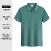 Camisa Polo de Manga Corta de Seda de Hielo Ropa de Trabajo Logo Impreso Personalizado Ropa de Trabajo Camiseta con Cuello de Solapa Camisa Publicitaria Cultural Ropa para Grupo