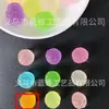 Juguetes de Dulces Simulados, Bolas de Azúcar, Bolas Ruidosas, Bolas Hechas a Mano, Materiales de Relleno, Pegamento de Crema para Manualidades, Accesorios para Joyería Hecha a Mano