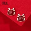Pendientes Zodiacales de Dragón de Plata de Ley S925 para Mujer Incrustados con Ágata Roja, Pendientes del Año del Dragón, Pendientes Festivos, Versátiles y de Moda, Para Regalar