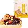 Paquete de Materiales Combinados de Siete Días de Leche de Soya y Frijol Grano Materia Prima Frijol Crudo Desayuno Leche de Soya Especial Venta al por Mayor