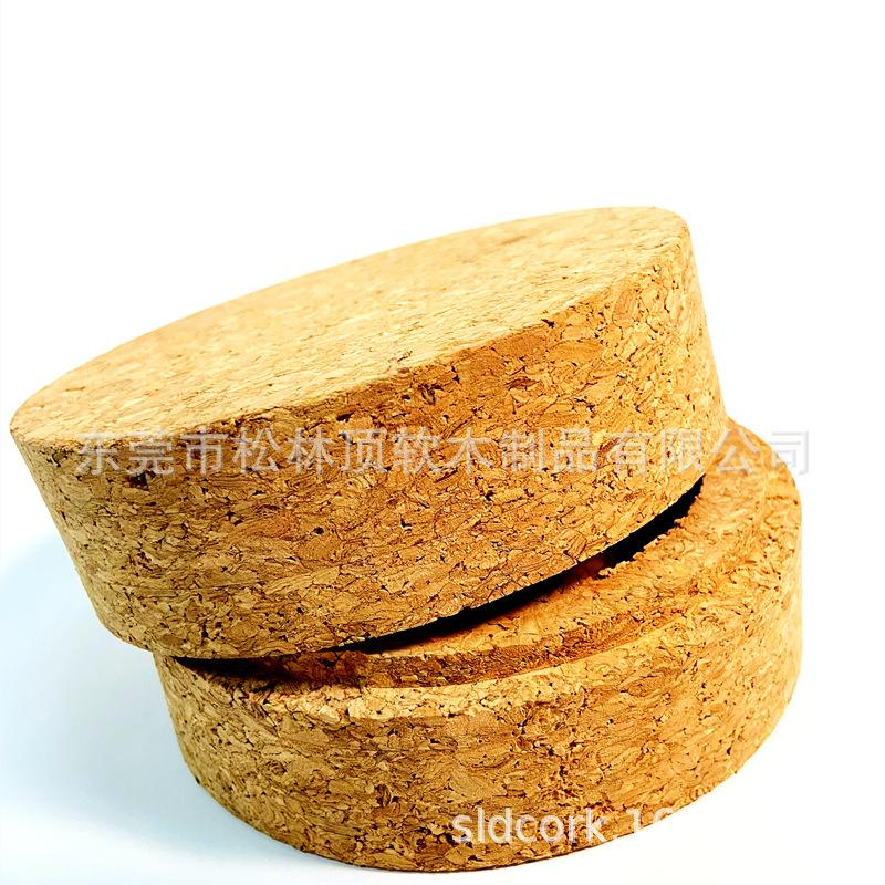 软木礼品首饰茶叶罐包装盒