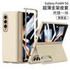 Funda plegable de cuero para Samsung zfold4, soporte abatible 5G, carcasa protectora resistente a caídas con todo incluido, GKK
