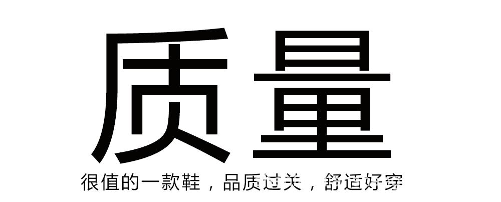 详情图片_81.gif