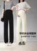 Calça de Maternidade para Verão, Estilo Fino, Perna Reta, Calça de Perna Larga Fluida, Cintura Alta, Suporte para a Barriga, Calça de Seda Gelada, Roupa de Maternidade para Verão