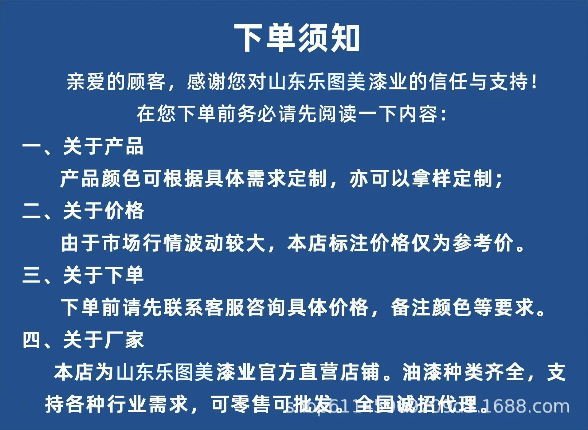 a2fb3900256dfda61b5794c6753337