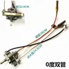 Encendedor Electrónico Gas Estufa para Panqueques Sartén Ensamblaje de Interruptor Encendido Estufa Teppanyaki Accesorios para Bolas de Pulpo