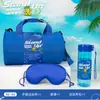 Eventos de Incorporación y Apertura de la Empresa, Actividades de Team Building de Verano, Souvenirs, Paquetes de Regalo Deportivos y de Fitness, Regalos Prácticos para Clientes, Hecho a Medida