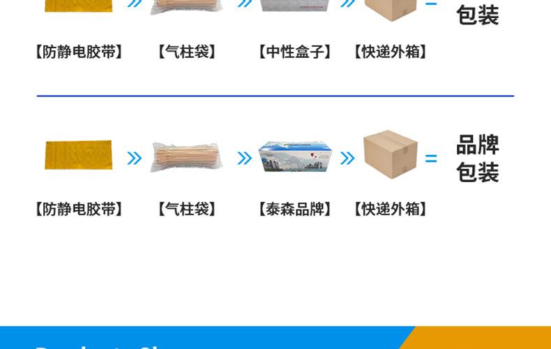 全页_18.jpg