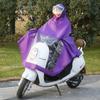 Impermeable de Doble Ala para Vehículos Eléctricos para Adultos, Poncho de Lluvia de una Pieza para Exteriores Específico para Bicicleta, Impermeable de PVC con Ala Grande para Ciclismo