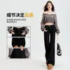 Jeans Bootcut Negros de Tiro Bajo para Mujer 2025 Otoño e Invierno Nuevo Estilo Holgado Pierna Ancha de Herradura Acampanados que Adelgazan