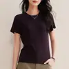 Camiseta Manga Curta Tencel Ombro Normal Amiga da Pele Sensação Refrescante Primavera/Verão 2026 Respirável Camiseta Básica Emagrecedora Macia Camiseta de Lã