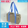 Bolsa de Almoço para Escritório Impermeável Bolsa de Café da Manhã Bolsa Térmica Portátil Bolsa de Piquenique Bolsa Térmica Portátil Bolsa Fria para Exterior