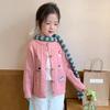 Cárdigan Suéter para Niñas 2025 Otoño Nuevo Suéter para Niñas Pequeñas Suéteres Tops para Bebé Niña Primavera y Otoño Top de Moda