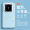 Funda para Teléfono Fabio Aplicable Huawei matex7 Edición de Coleccionista Samsung zfold8ultra Cuero Liso magicv6 Simple