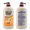 Caitao Polygonum Multiflorum Champú 2 en 1 para Control de Grasa, Anticaspa, Suavidad Sedosa y Mejora del Frizz Fórmula Herbal Fábrica