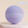 Bola de fáscia de silicone, cintura profunda, costas, pescoço, ombro, relaxamento muscular, acupuntura, massagem meridiana, bola de amendoim, bola de massagem de quatro cantos