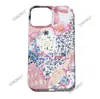 Funda para Teléfono Dopamina Más Vendida en Aliexpress para Apple 17 Pro Max Agujero Grande Funda de Película Ip16 Funda para Teléfono con Transferencia de Calor