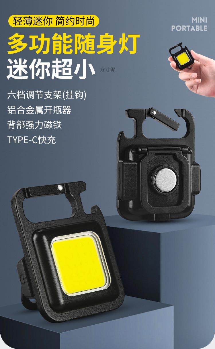 5d4c8695-1696-44f9-9859-66f047945ca8.jpe