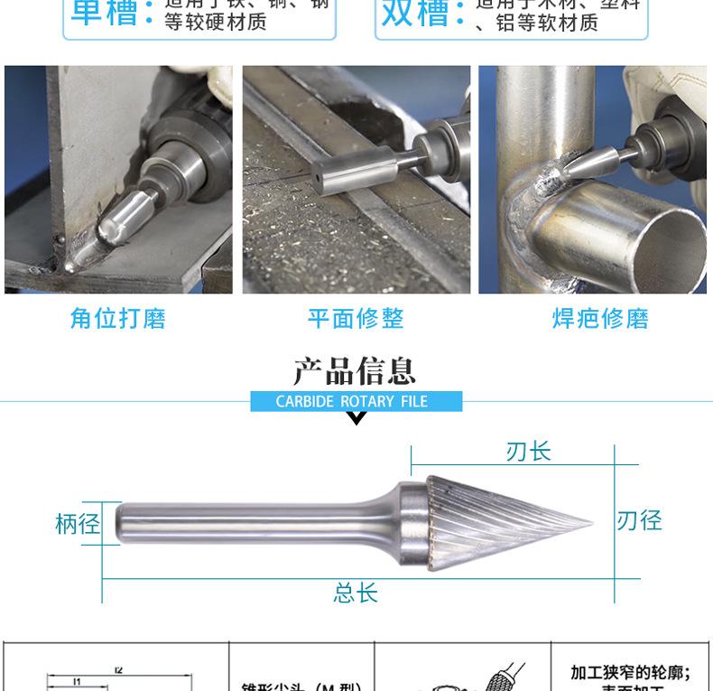 M型_03.jpg