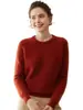 Nuevo Estilo Otoño e Invierno Suéter Grueso de Cinco Agujas y Tres Hilos, Suéter de Cachemira para Mujer, Cuello Redondo, Corte Holgado, Prenda Base Tejida de Cachemira