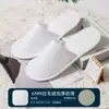 Pantuflas desechables, tela no tejida ultrasónica, transpirables, para verano, antideslizantes, para hoteles, casas de huéspedes y uso doméstico, venta al por mayor desde el fabricante