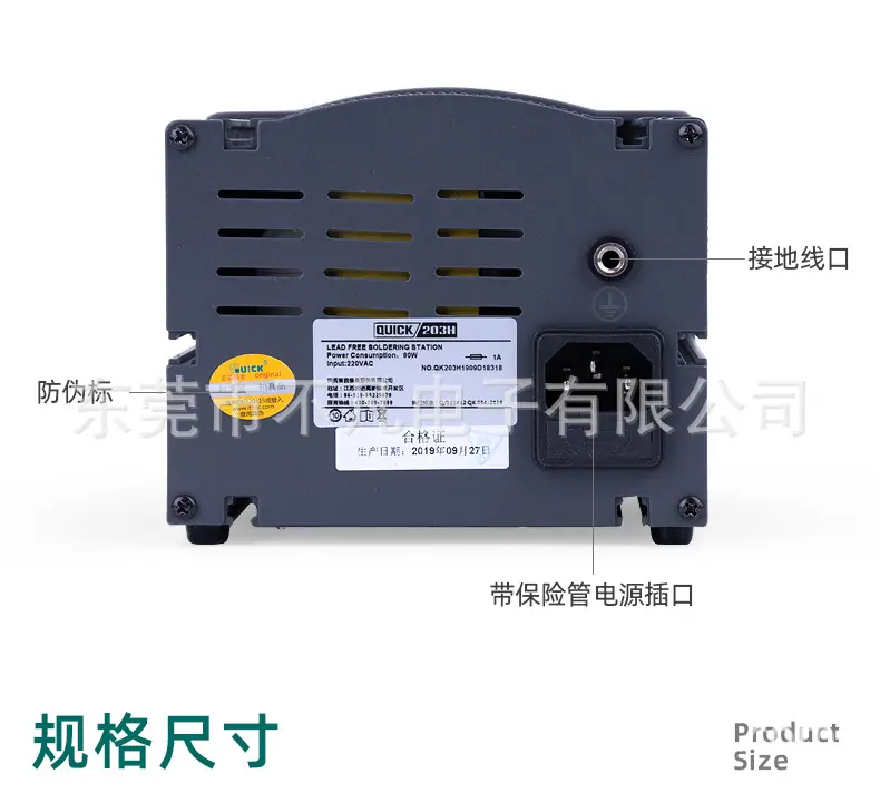 详情-20.jpg