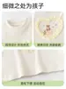 Camiseta de Manga Longa com Estampa de Urso Estilo Novo Primavera 2026 para Bebês Meninas, Blusa de Malha Elegante para Meninas na Primavera