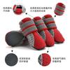 Zapatos para Cachorros en Stock, Zapatos para Mascotas, Cubrepatas para Perros, Zapatos para Perros Resistentes al Desgaste Anti-Suciedad para Interiores y Exteriores, Zapatos Antideslizantes para Perros Bichón Teddy