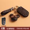 Funda para Llave de Coche Jeep Jeep Guide Free Everbright Cherokee Commander Dodgeloway con Broche