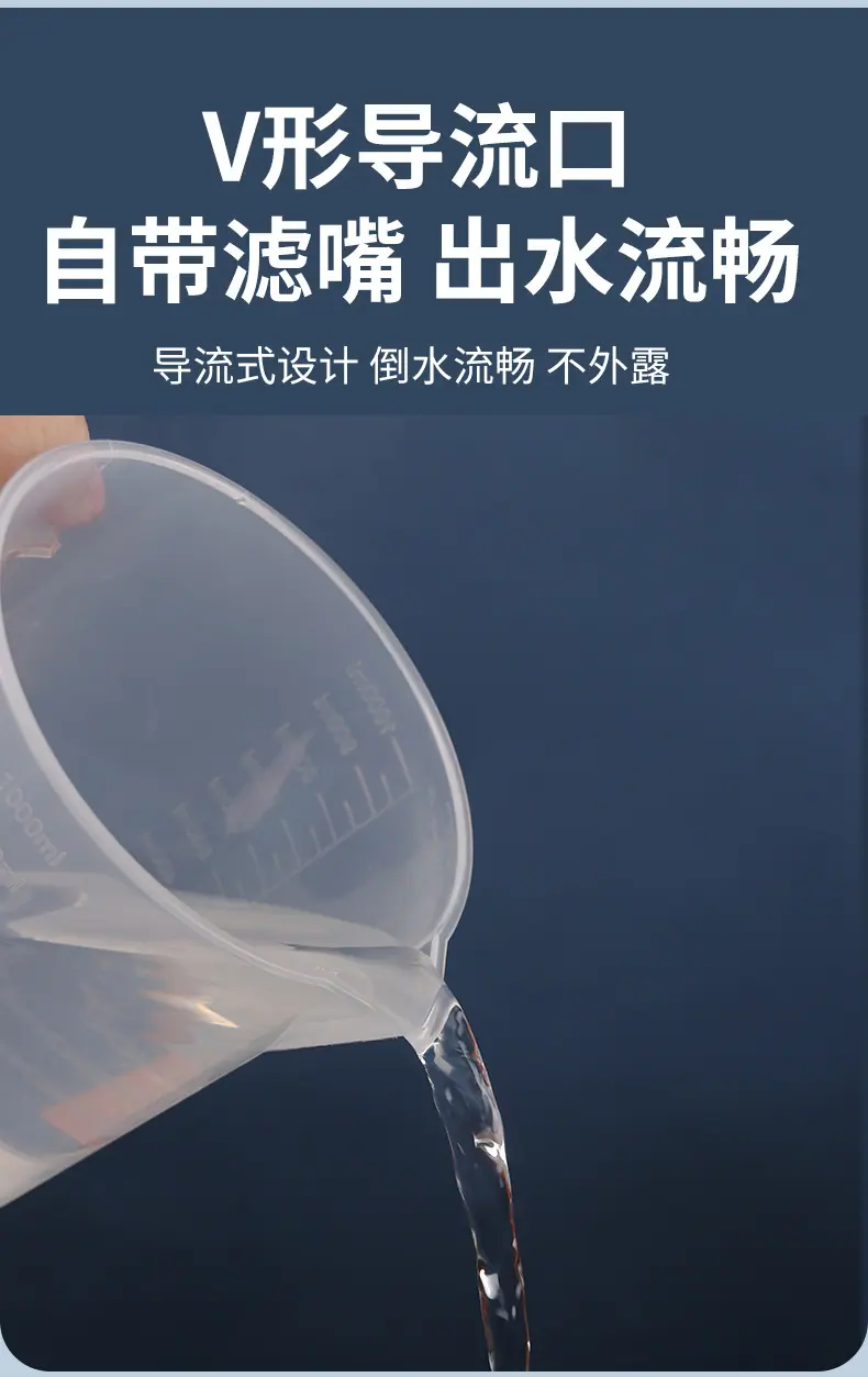 详情_09.jpg